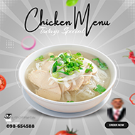 Product Image . . .
